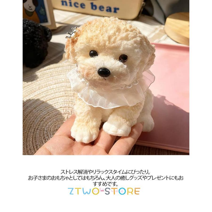 プードル 癒し ぷにぷに いぬ スクイーズ 大きい もちもち 柔らかい 低