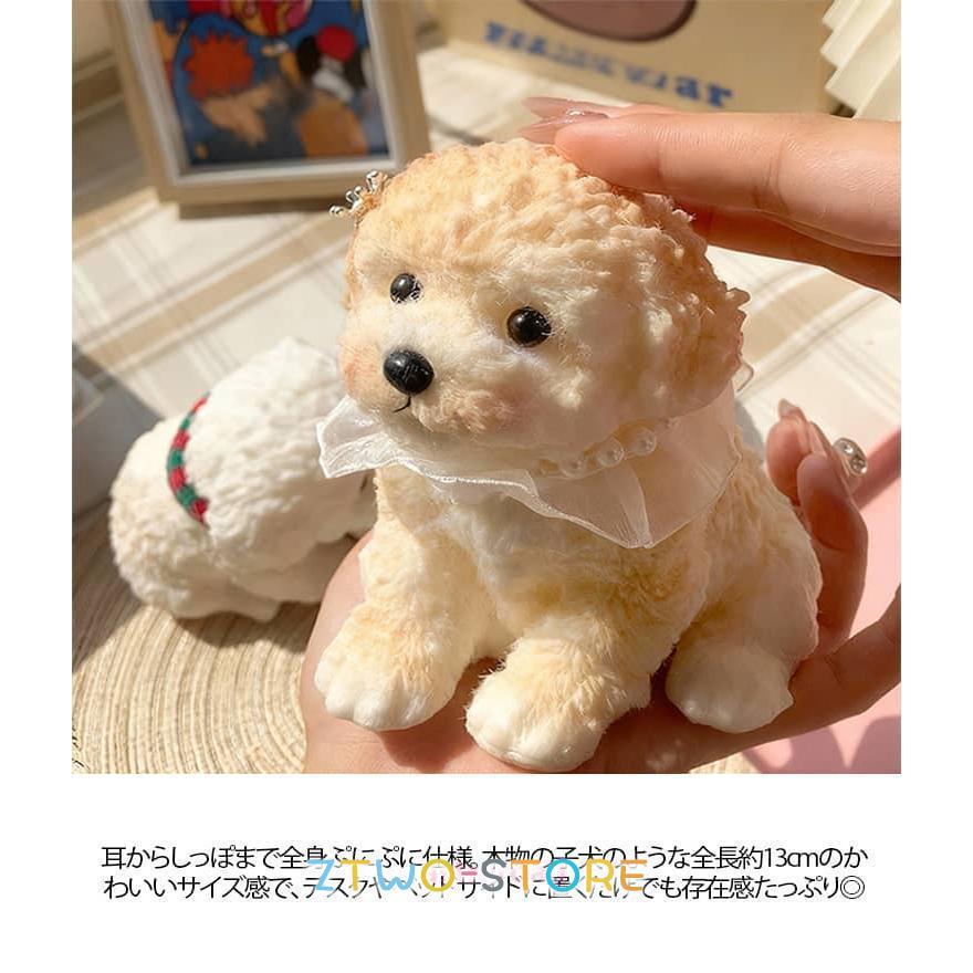 プードル 癒し ぷにぷに いぬ スクイーズ 大きい もちもち 柔らかい 低