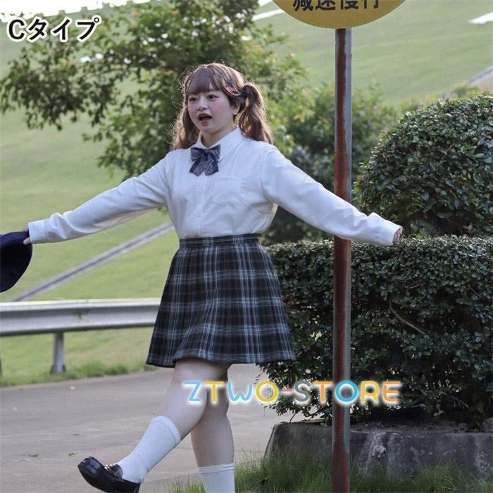 2L-8L スカート チェック柄 大きいサイズ スクールスカート プリーツ