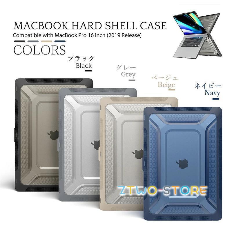 キックスタンド付き MacBook air 13インチ 13.6 macbook pro 14 M5