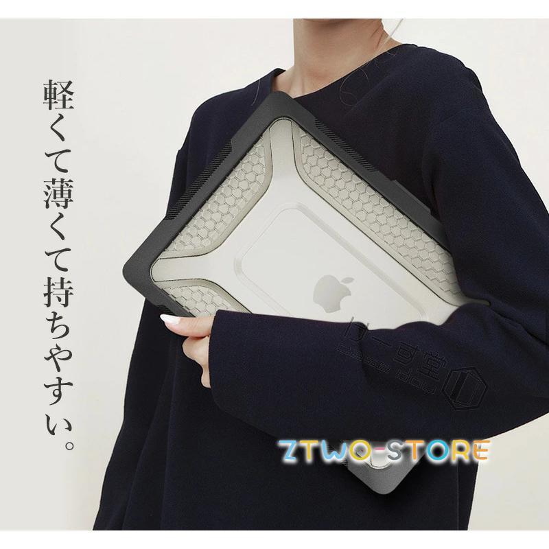 macbook air M1 2020年モデル スタンド付き キックスタンド付き MacBook air 13インチ 13.6 macbook pro 14 M5