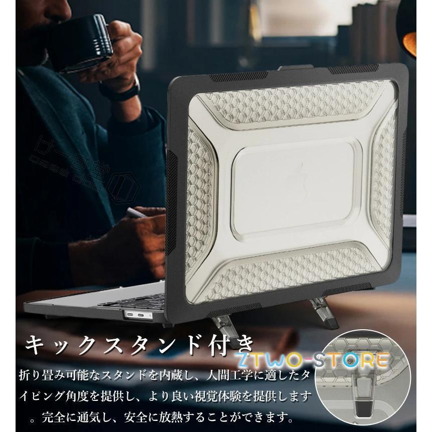 S*3様 Apple MacBook Pro 本体　箱付き　パソコンスタンド付き キックスタンド付き MacBook air 13インチ 13.6 macbook pro 14 M5