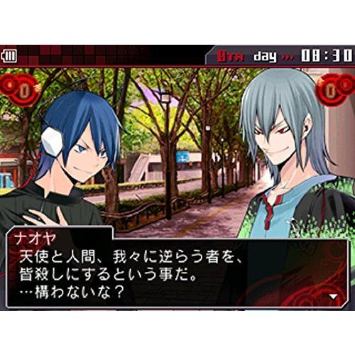 最安値 デビルサバイバー オーバークロック アトラス ベスト コレクション 3ds A B0167zu6j6 Zucchini 通販 Yahoo ショッピング 格安 Www Doctor Plan Com