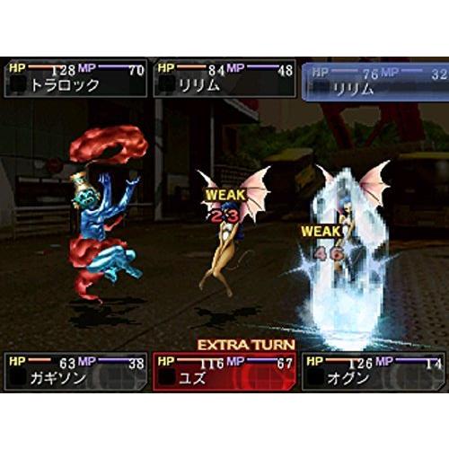 最安値 デビルサバイバー オーバークロック アトラス ベスト コレクション 3ds A B0167zu6j6 Zucchini 通販 Yahoo ショッピング 格安 Www Doctor Plan Com