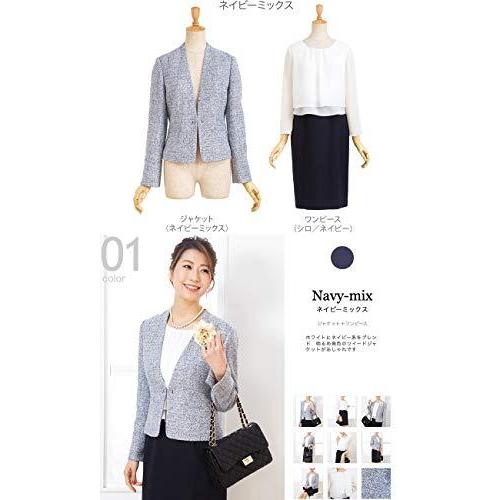 50 Off Sourire スーリール 先染めカラーレスジャケット 白ブラウスレイヤードドッキングワンピースセットスーツm2910 海外最新 Www Ladislexia Net