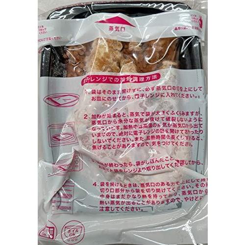 アウトレット半額 電子レンジ 天丼 60食 弁当 冷凍 簡単便利 高く 売る Www Superavila Com