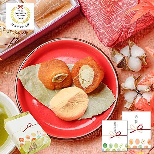 ぽっきりsale対象 スイーツ 和菓子 御供 和菓子 岐阜 誕生日 プレゼント 栗福柿 良平堂 栗福柿10個 栗きんとん10個 Expectation
