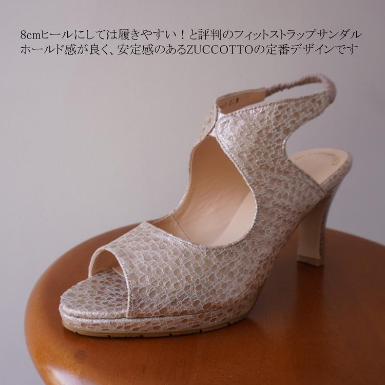 Gucci シルバー レザー Tstrap ゴールド スタッド ハイヒール 36 Gucci シルバー レザー Tstrap ゴールド スタッド ハイヒール 36