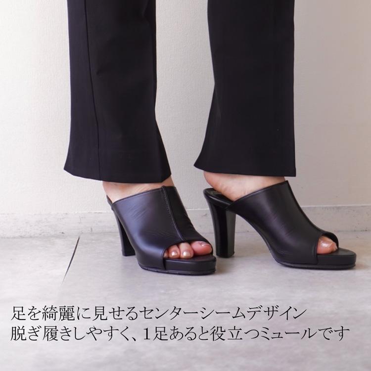センターシーム ストームミュール ミュールサンダル 黒 センターシーム ストームミュール ミュールサンダル 黒