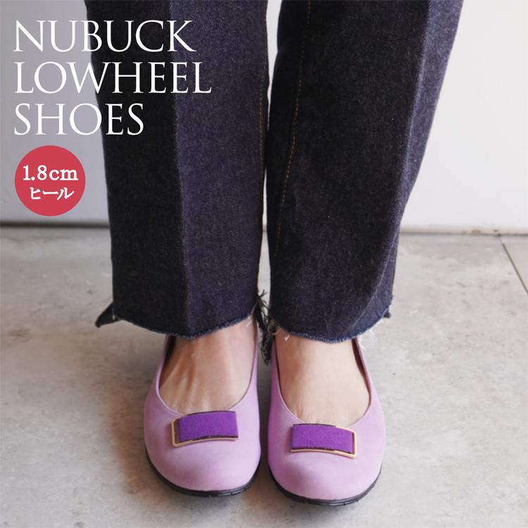 Flowerパンプス ラベンダー Lサイズ ロリィタ 楽天市場】ロリータ