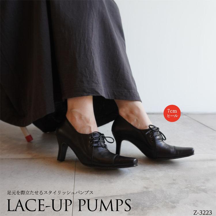 スクエアトゥレースアップパンプス PUMPS ブラウン・ブラック スクエアトゥレースアップパンプス PUMPS ブラウン・ブラック