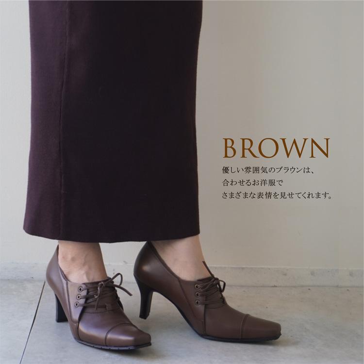 スクエアトゥレースアップパンプス PUMPS ブラウン・ブラック スクエアトゥレースアップパンプス PUMPS ブラウン・ブラック