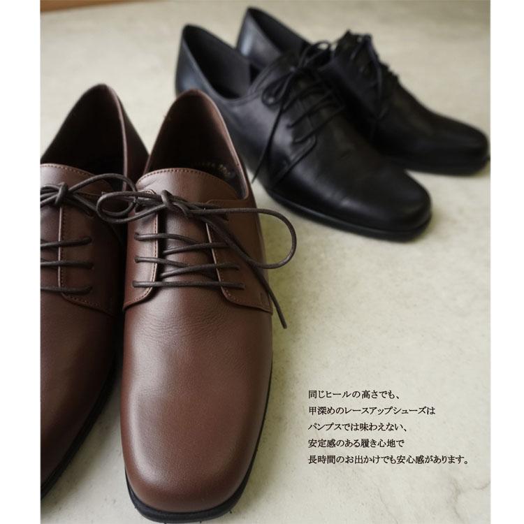 ローヒールレースアップシューズ BLACK 黒 ダークブラウン ローヒールレースアップシューズ BLACK 黒 ダークブラウン