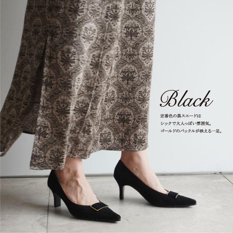 PELLECO ブラック スエード ハイヒール　サイズ37 靴袋付き バックルポインテッドトゥパンプス PUMPS バックル付きパンプス