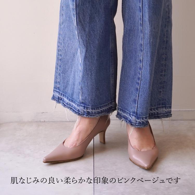 【新品未使用】COACH ベージュ ポインテッドトゥ ハイヒール Comme Il Faut デザインシューズ | ベージュ x 豹柄 ポイン