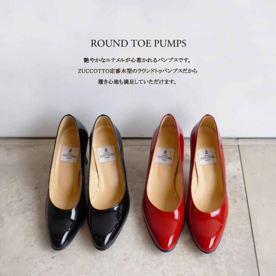 ラウンドトゥエナメルパンプス PUMPS ベージュ・レッド・赤 ハイヒール 8cm 日本製 本革 21.5-25.5cm :z-683e:ZUCCOTTO 通販 menue 23.5 エナメル ラウンドトゥ