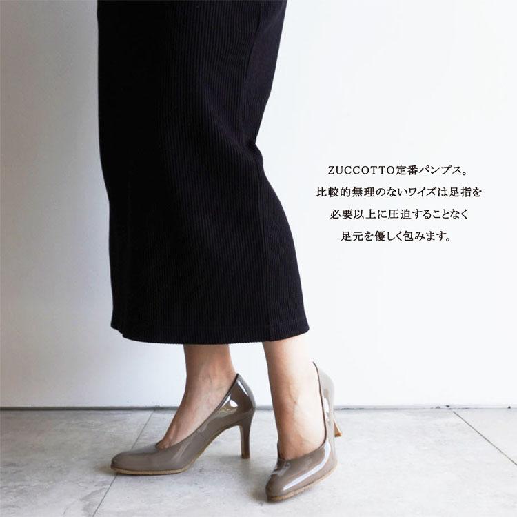 エナメルパンプス Pumps ラウンドトゥ オーク ベージュ グレージュ ブラック 黒 ハイヒール 結婚式 8cm 日本製 本革 Z 6egb Galleria Dello Zuccotto 通販 Yahoo ショッピング