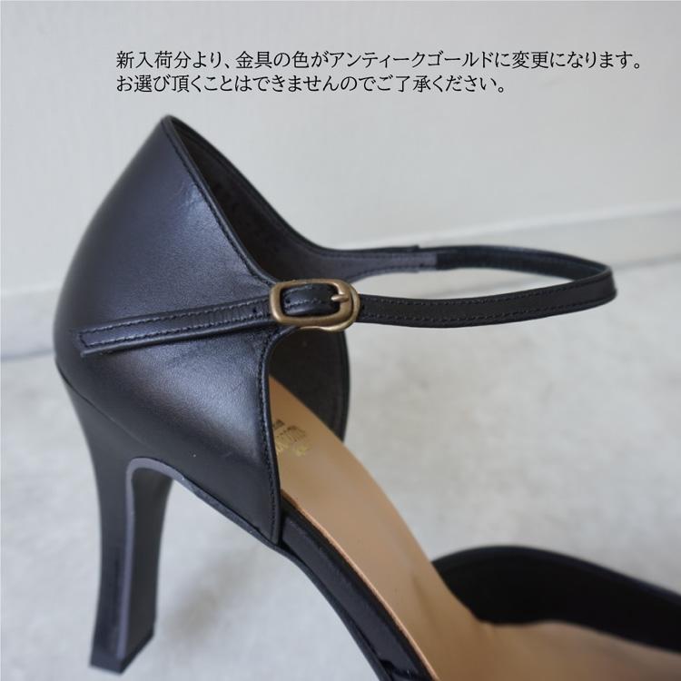 セパレートパンプス ストラップ ブラック・黒・BLACK 8cmヒール セパレートパンプス ストラップ ブラック・黒・BLACK 8cmヒール