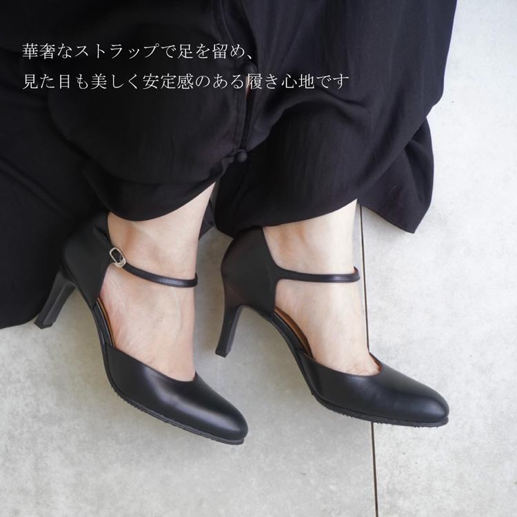 セパレートパンプス ストラップ ブラック・黒・BLACK 8cmヒール セパレートパンプス ストラップ ブラック・黒・BLACK 8cmヒール
