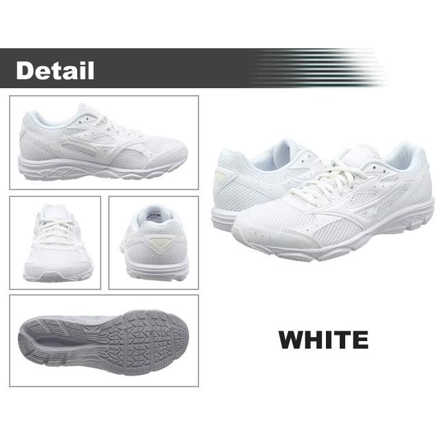 ミズノ MIZUNO ミズノ マキシマイザー 20 K1GA180201 通学靴 白