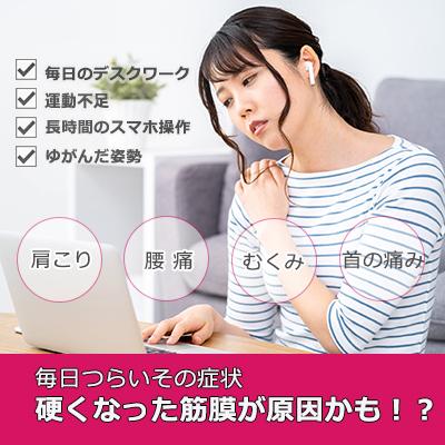 楽トレfitほぐせBAR　楽トレfit　,家トレグッズ,楽トレfit ほぐせバー ヨガ YOGA お家フィットネス |  | 01