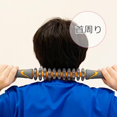 楽トレfitほぐせBAR　楽トレfit　,家トレグッズ,楽トレfit ほぐせバー ヨガ YOGA お家フィットネス |  | 04