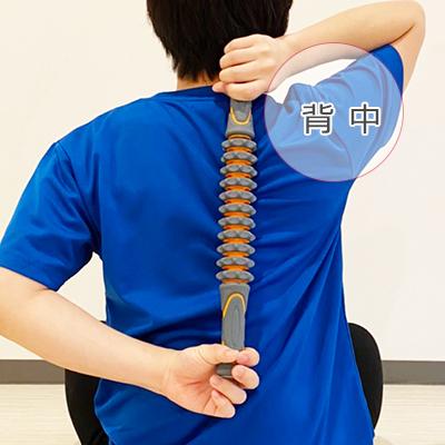 楽トレfitほぐせBAR　楽トレfit　,家トレグッズ,楽トレfit ほぐせバー ヨガ YOGA お家フィットネス |  | 06