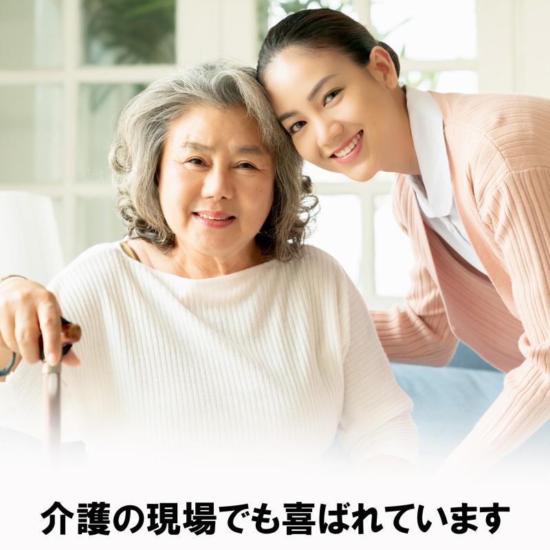 【代引き不可】５足セットトルマリン健康ソックス フリーサイズ 足つぼ 足ツボ 足つぼマッサージ 足ツボマッサージ 頭寒足熱 むくみ |  | 10