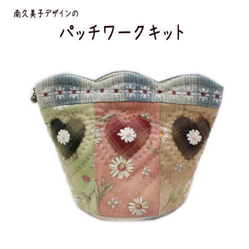 パッチワークキット 762 ハートポーチ : ZUIオンラインショップYahoo