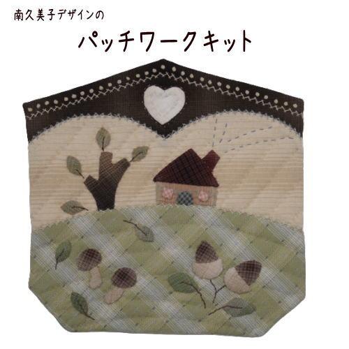 【パッチワークキット】000887　Four Seasons Autumn（パターンのみ）＝Happy Ring シリーズ＝　南久美子/材料セット/タペストリー | 