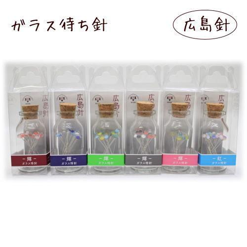 ガラスのまち針 お雛様C ガラスのまち針 お雛様C