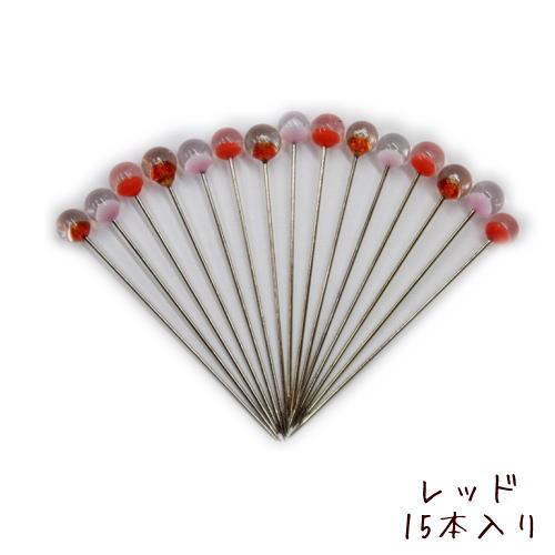 広島針　ガラス待ち針【宅配便のみ対応】※色をお選びください |  | 01