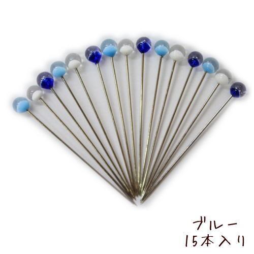 広島針　ガラス待ち針【宅配便のみ対応】※色をお選びください |  | 02