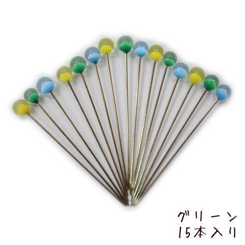 広島針　ガラス待ち針【宅配便のみ対応】※色をお選びください |  | 03