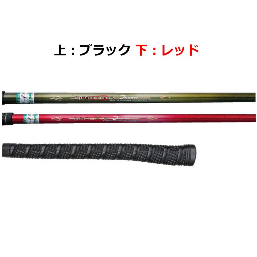 ニッタクス NITTAX パークゴルフクラブ ジェニュイン・タウロス ニッタクス NITTAX パークゴルフクラブ ジェニュイン・タウロス