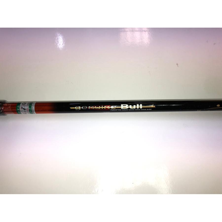 ニッタクス NITTAX パークゴルフクラブ ジェニュイン・ブル-V ニッタクス NITTAX パークゴルフクラブ ジェニュイン・ブル-V