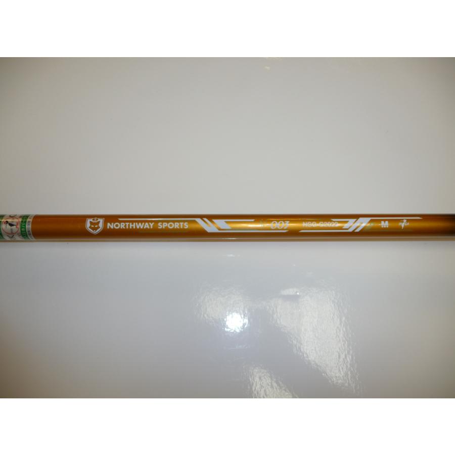 NORTHWAY SPORTS ノースウェイスポーツ パークゴルフクラブ V NORTHWAY SPORTS ノースウェイスポーツ パークゴルフクラブ V