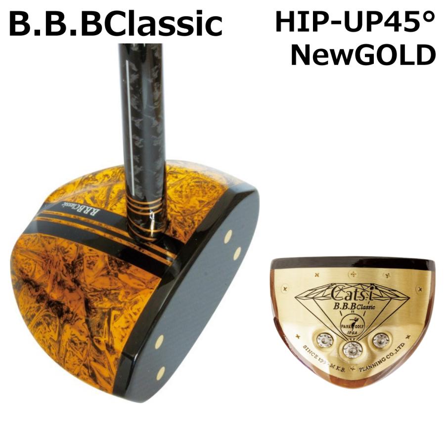 B.B.BClassic パークゴルフクラブ HIP-UP45° NewGOLD : bbbclassic