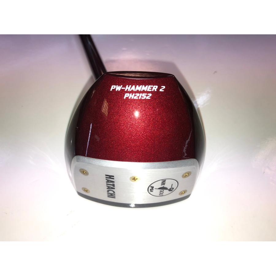HATACHI（ハタチ） パークゴルフクラブ PW-ハンマー2 PH2152 : 瑞朋
