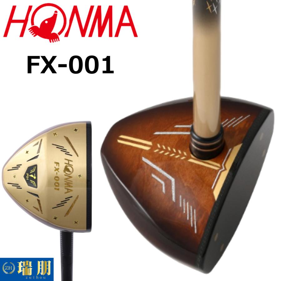 HONMA GOLF ホンマ 本間ゴルフ パークゴルフクラブ FX-001 : 瑞 HONMA GOLF ホンマ 本間ゴルフ パークゴルフクラブ FX-001 : 瑞