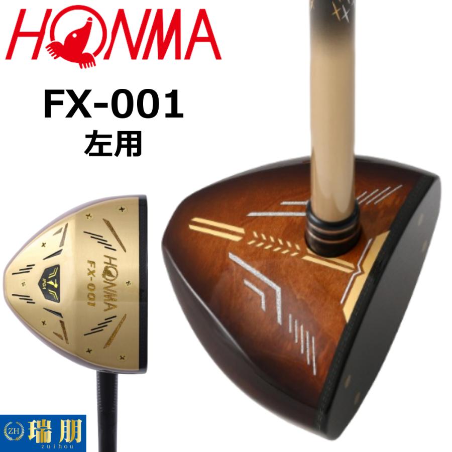 HONMA GOLF ホンマ 本間ゴルフ パークゴルフクラブ FX-001 左用 HONMA GOLF ホンマ 本間ゴルフ パークゴルフクラブ FX-001 左用