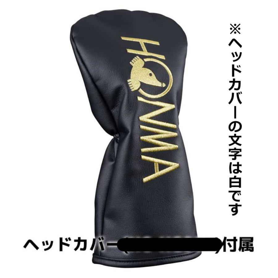 HONMA ホンマ 本間ゴルフ パークゴルフクラブ H-04 : honma-h-04 : 瑞  