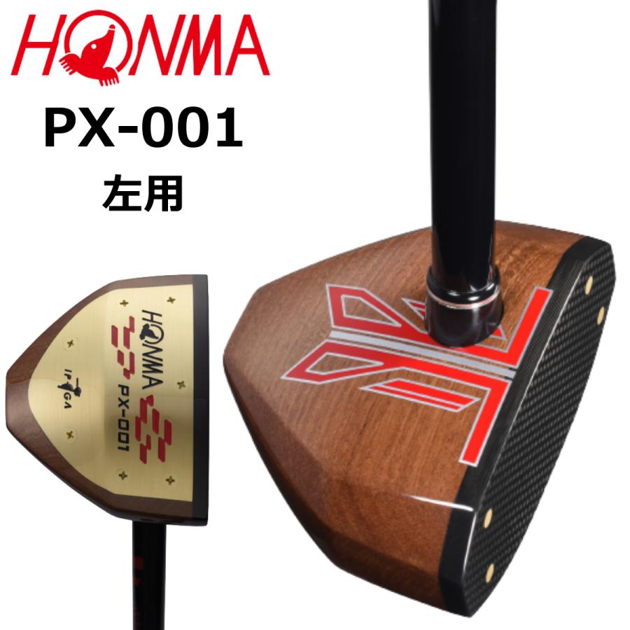 HONMA GOLF ホンマ 本間ゴルフ パークゴルフクラブ PX-001 左用 : 瑞朋 