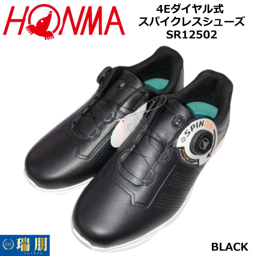ホンマ 4Eダイヤル式 スパイクレスシューズ SR12502 BLACK26.5 HONMA GOLF（本間ゴルフ） HONMA ホンマ 4Eダイヤル式 スパイクレス