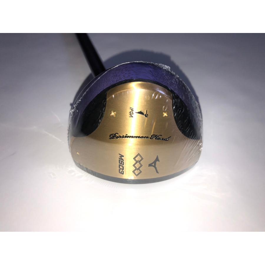 MIZUNO ミズノ パークゴルフクラブ MS03 C3JLPB13 : 瑞朋 - 通販 MIZUNO ミズノ パークゴルフクラブ MS03 C3JLPB13 : 瑞朋 - 通販