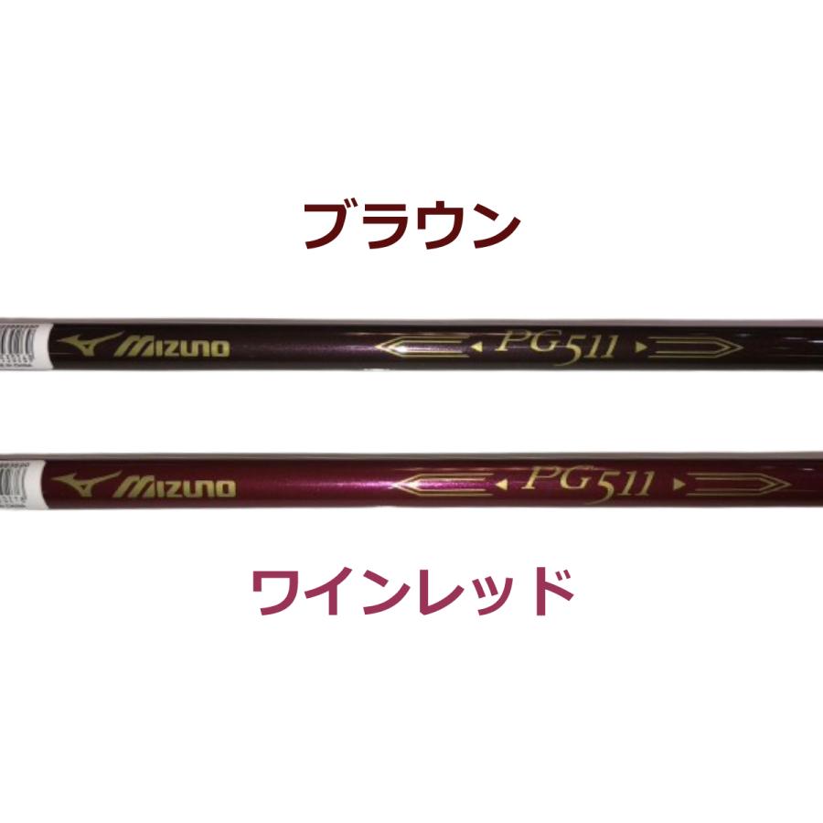 MIZUNO ミズノ パークゴルフクラブ PG511,511L C3JLPB25 : 瑞朋 MIZUNO ミズノ パークゴルフクラブ PG511,511L C3JLPB25 : 瑞朋