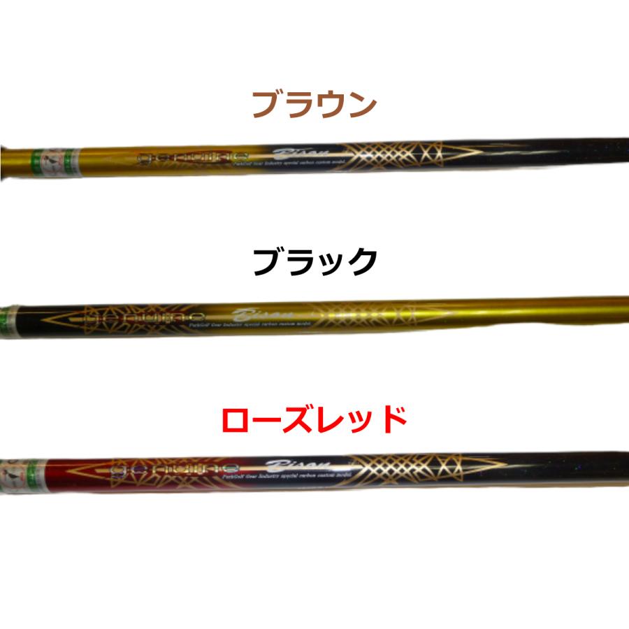 ニッタクス NITTAX パークゴルフクラブ ジェニュイン・バイソンV ニッタクス NITTAX パークゴルフクラブ ジェニュイン・バイソンV