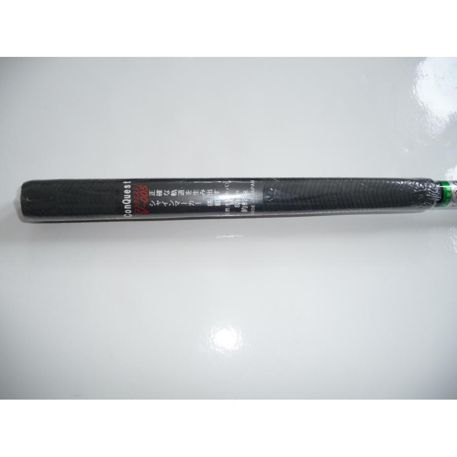 NORTHWAY SPORTS ノースウェイスポーツ パークゴルフクラブ V NORTHWAY SPORTS ノースウェイスポーツ パークゴルフクラブ V