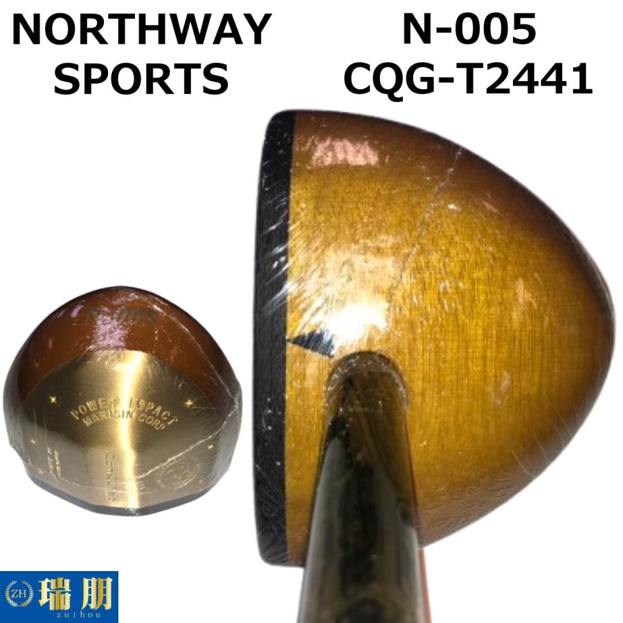 NORTHWAY SPORTS ノースウェイスポーツ パークゴルフクラブ N-005 CQG