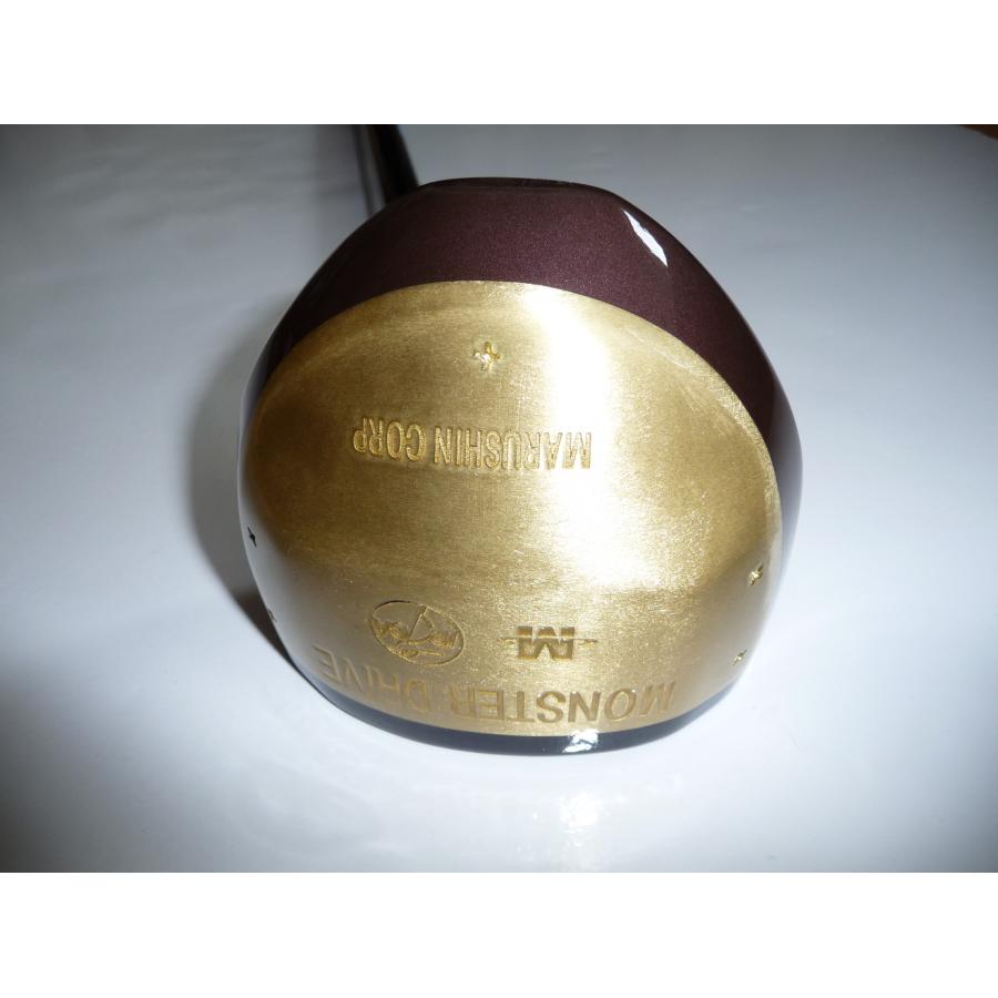 NORTHWAY SPORTS ノースウェイスポーツ パークゴルフクラブ V NORTHWAY SPORTS ノースウェイスポーツ パークゴルフクラブ V